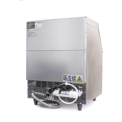 LZ-150 Stainless Steel Automatic Ice Maker with Touchpad Control Panel and 60 Capacity