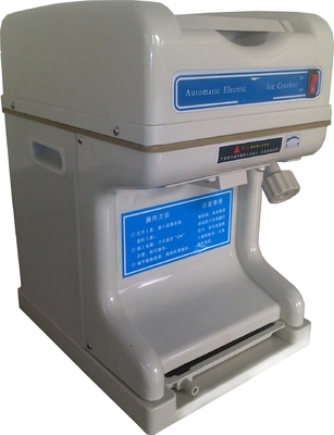 2KG/MIN Min Cost Electric Ice Crushers Made in Convenient and Best for Refrigerant