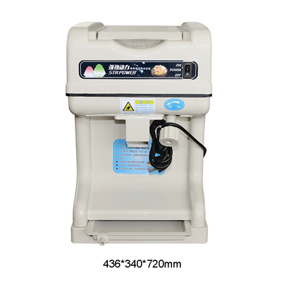 Durable and Convenient 26kg Bingsu Shaved Ice Machine Made in with 320W Input Power