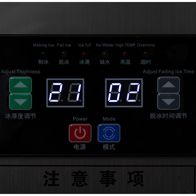 8.5A Electric Current LZ-1000 Crystal Clear Ice Machine 454kg Per Day Crescent Ice Maker