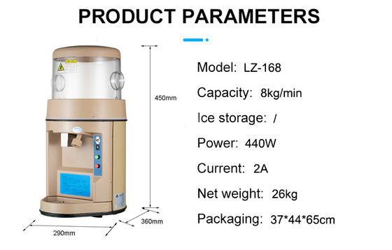 Shaved Ice Function 8Kg/Min LZ-168 Hawaiian Industrial Ice Maker And Crusher