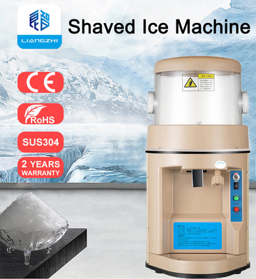 8L Container Volume 15kg Output LZ-168 Hawaiian Shaved Ice Machine