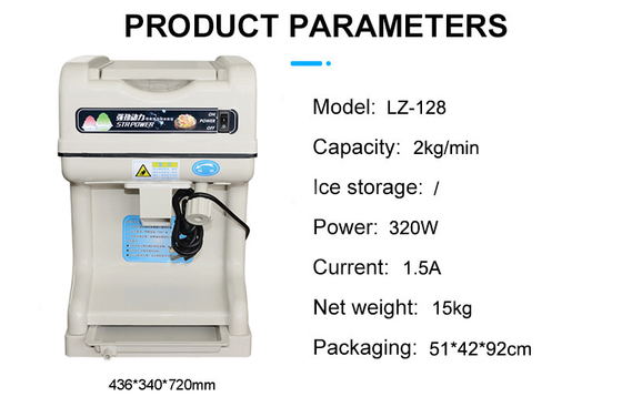 2KG/MIN Quantity 3D Printing Pattern Ice Maker LZ-128 Customized Shaved Crushed Ice