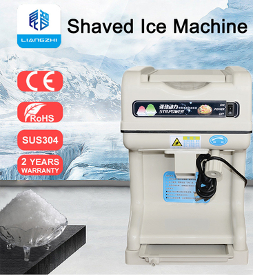 2KG/MIN Quantity 3D Printing Pattern Ice Maker LZ-128 Customized Shaved Crushed Ice