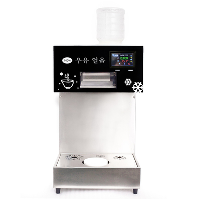 220Kg 24Hour High Speed Snow Ice Machine with Yield kg 220 and Refrigerant R404a