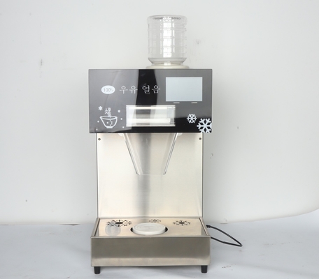 220Kg 24Hour High Speed Snow Ice Machine with Yield kg 220 and Refrigerant R404a
