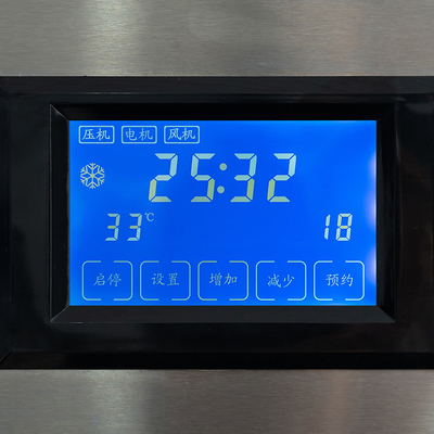 120kg Per Day LZ-260 Ice Making Equipment Crystal Clear Ice Machine with KK Compressor