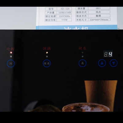 Custom Sizes Countertop Water Ice Machine with Design and 4kg Ice Storage Capacity