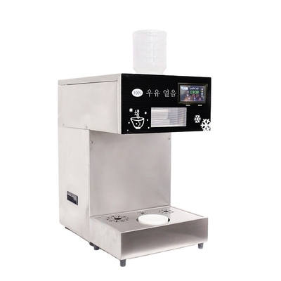 300kg Per Day LZ-620 Snow Ice Machines The Perfect Solution for Your Coffee Shop