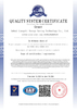 China Anhui Liangzhi Energy Saving Technology Co., Ltd. certification
